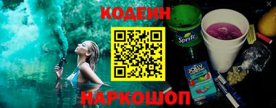 мяу мяу мука Будённовск