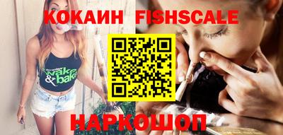 2c-b Бугуруслан