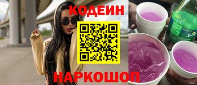 мяу мяу мука Будённовск