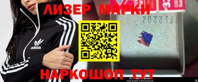 героин Бузулук