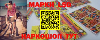 героин Бузулук