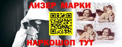 мяу мяу мука Будённовск