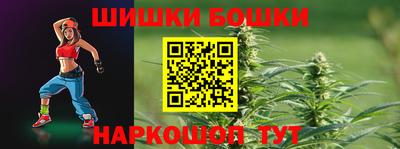 героин Бузулук