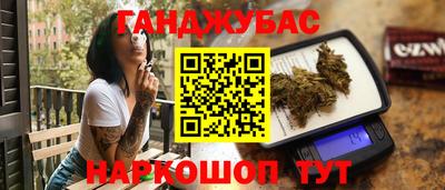 2c-b Бугуруслан