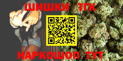 героин Бузулук