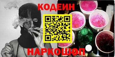 героин Бузулук