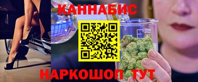 героин Бузулук