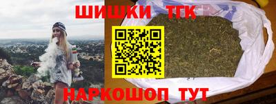 2c-b Бугуруслан