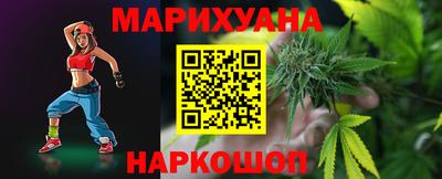 героин Бузулук
