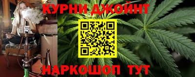 героин Бузулук