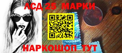 героин Бузулук