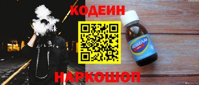 2c-b Бугуруслан
