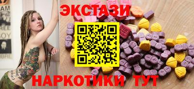 мяу мяу мука Будённовск