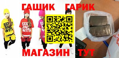мяу мяу мука Будённовск