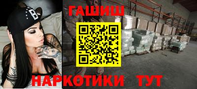 2c-b Бугуруслан